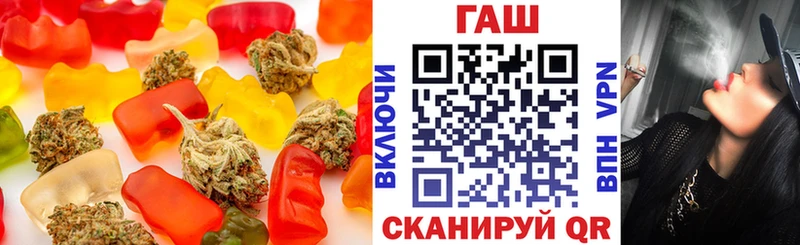 хочу hydra зеркало Еда ТГК марихуана Сосновоборск