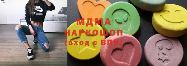прущий лед Арсеньев