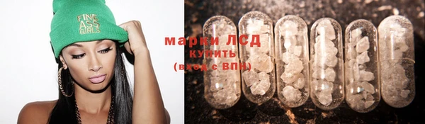 альфа пвп Нягань