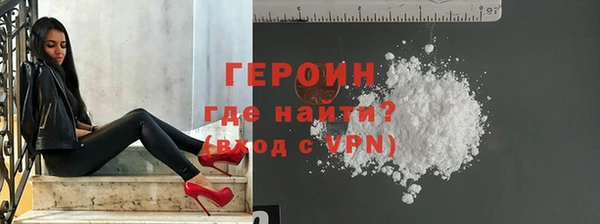 гашиш Баксан