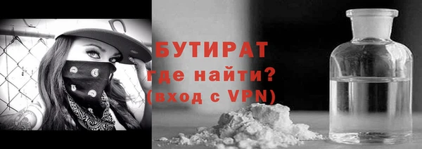 гашиш Баксан