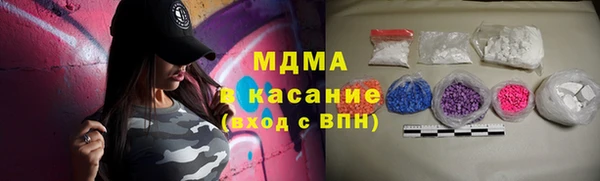 каннабис Балабаново