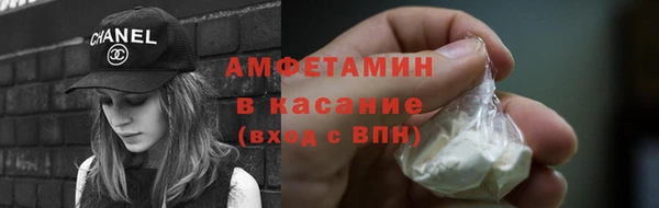 гашиш Баксан