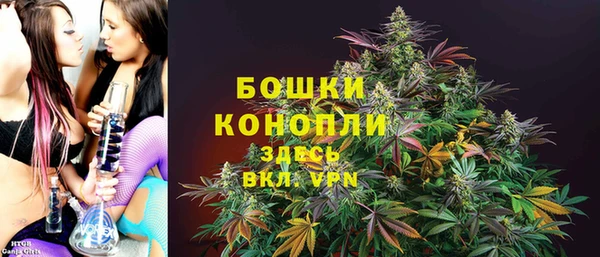 гашиш Балахна