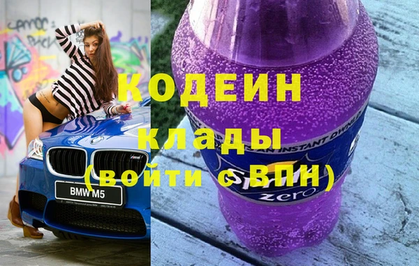 гашиш Баксан