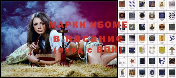 гашиш Баксан