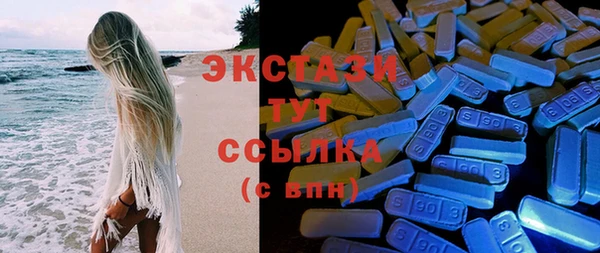 альфа пвп Нягань
