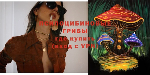 гашиш Балахна