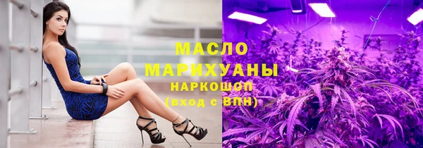 гашиш Баксан