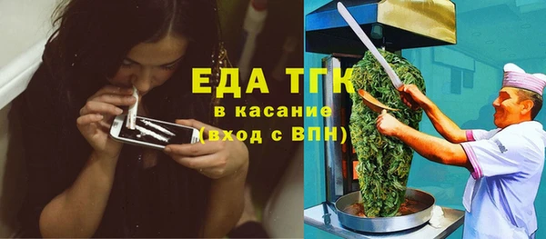 прущий лед Арсеньев
