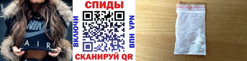 Метамфетамин мет  где купить   Сосновоборск 