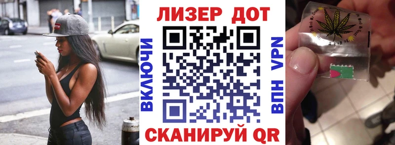 купить наркоту  Сосновоборск  Марки NBOMe 1,8мг 