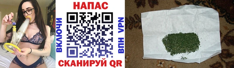 Шишки марихуана OG Kush  Сосновоборск 